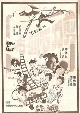 免费美女黄频网站