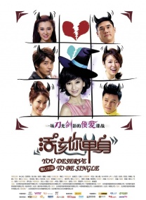 五月婷婷开心