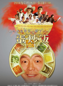 羽月希番号